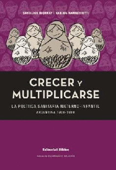 Crecer y multiplicarse. Crecer y multiplicarse.