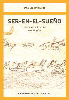 Ser-en-el-sueño. Ser-en-el-sueño.