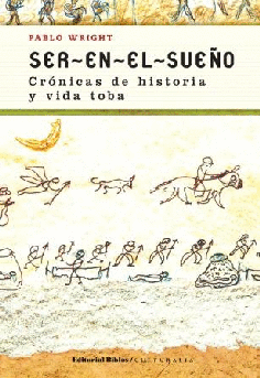 Ser-en-el-sueño. Ser-en-el-sueño.