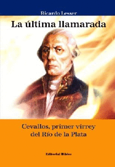 La última llamarada. La última llamarada.