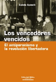 Los vencedores vencidos. Los vencedores vencidos.