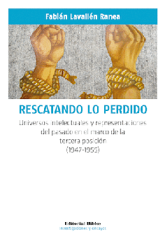 Rescatando lo perdido. Rescatando lo perdido.