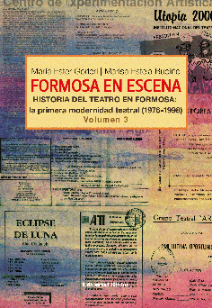 Formosa en escena volumen 3