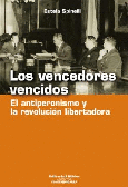 Los vencedores vencidos.