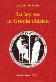 La ley en la Grecia clásica