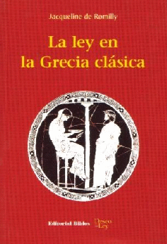 La ley en la Grecia clásica